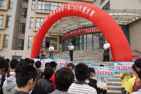 吴胜兴教授动员并宣布大赛开始